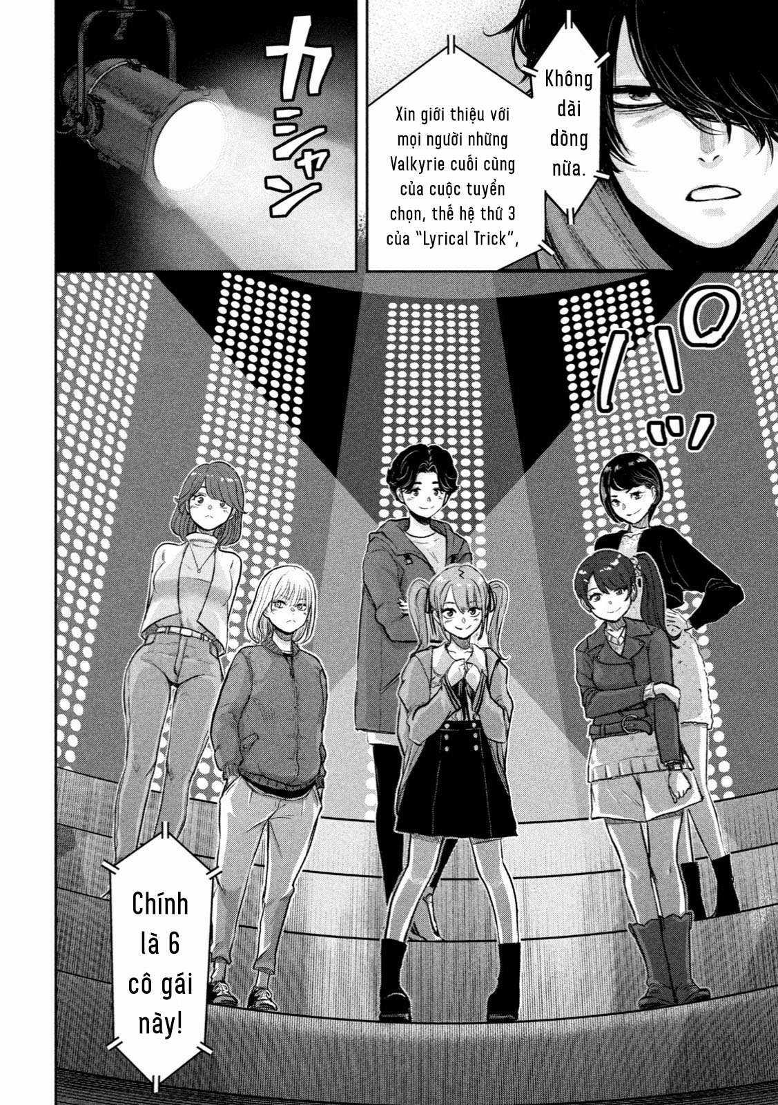 Arika của tôi (Hết) Chapter 1 trang 25