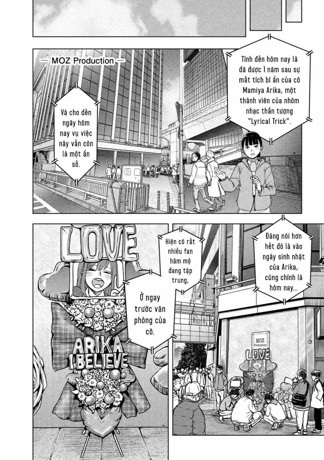 Arika của tôi (Hết) Chapter 1 trang 8