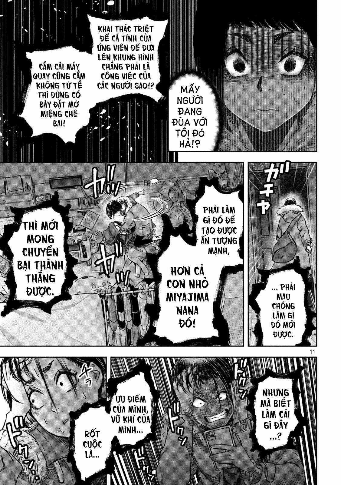 Arika của tôi (Hết) Chapter 10 trang 12