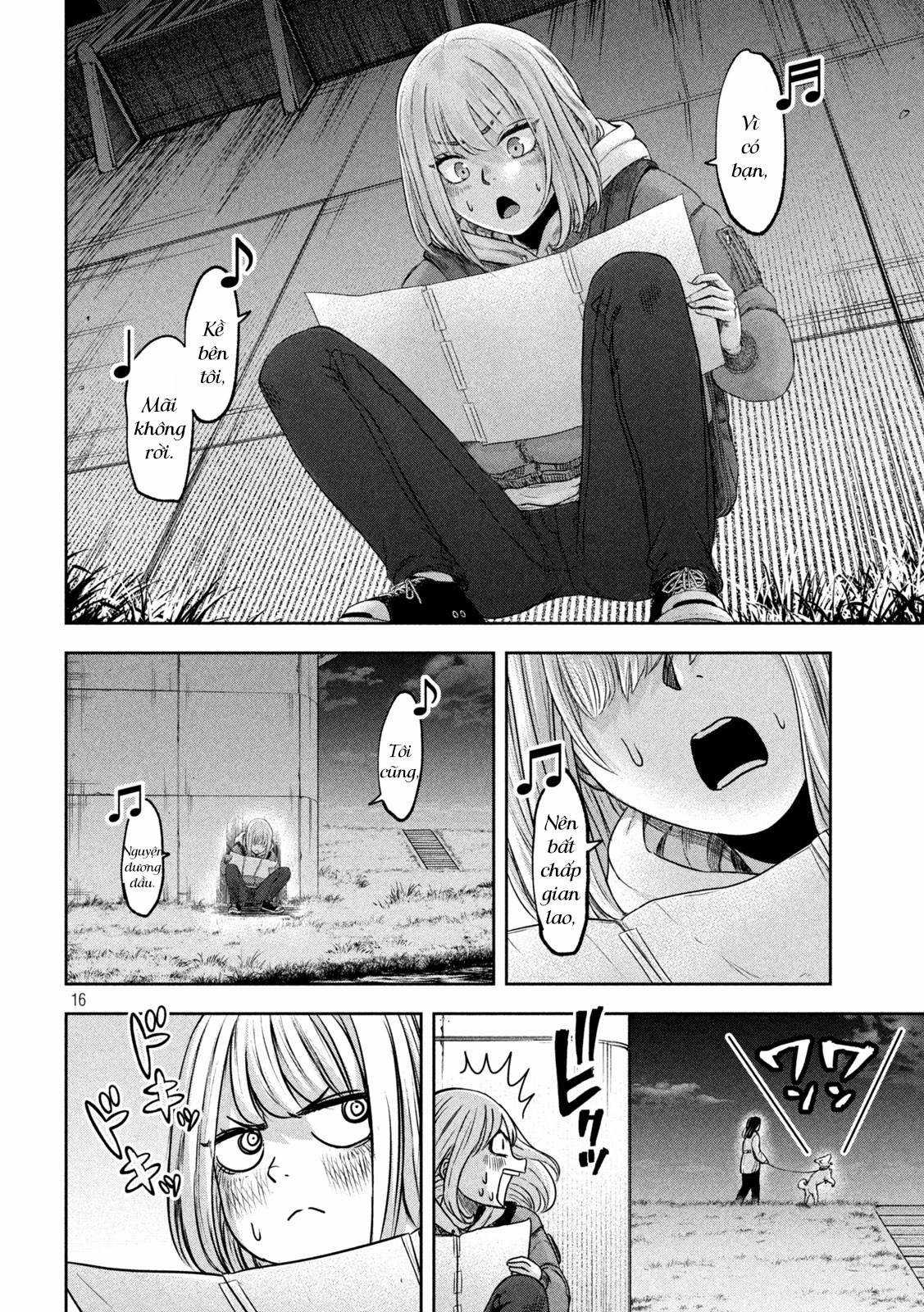 Arika của tôi (Hết) Chapter 10 trang 17