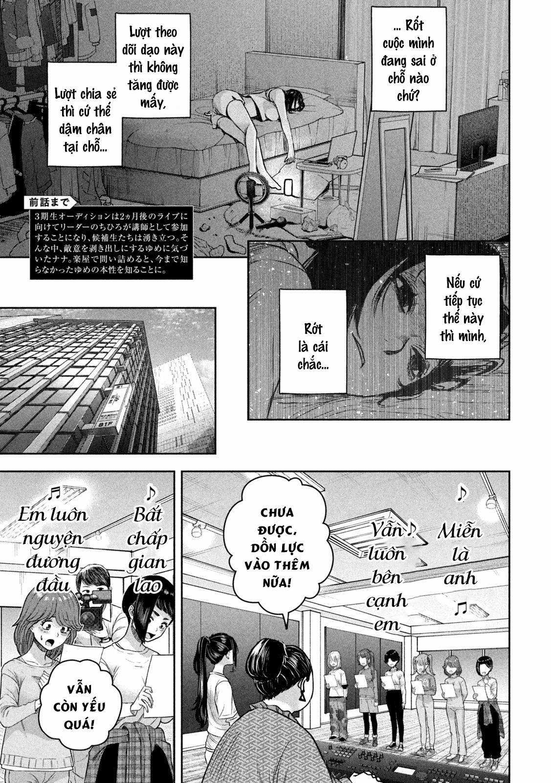 Arika của tôi (Hết) Chapter 10 trang 4