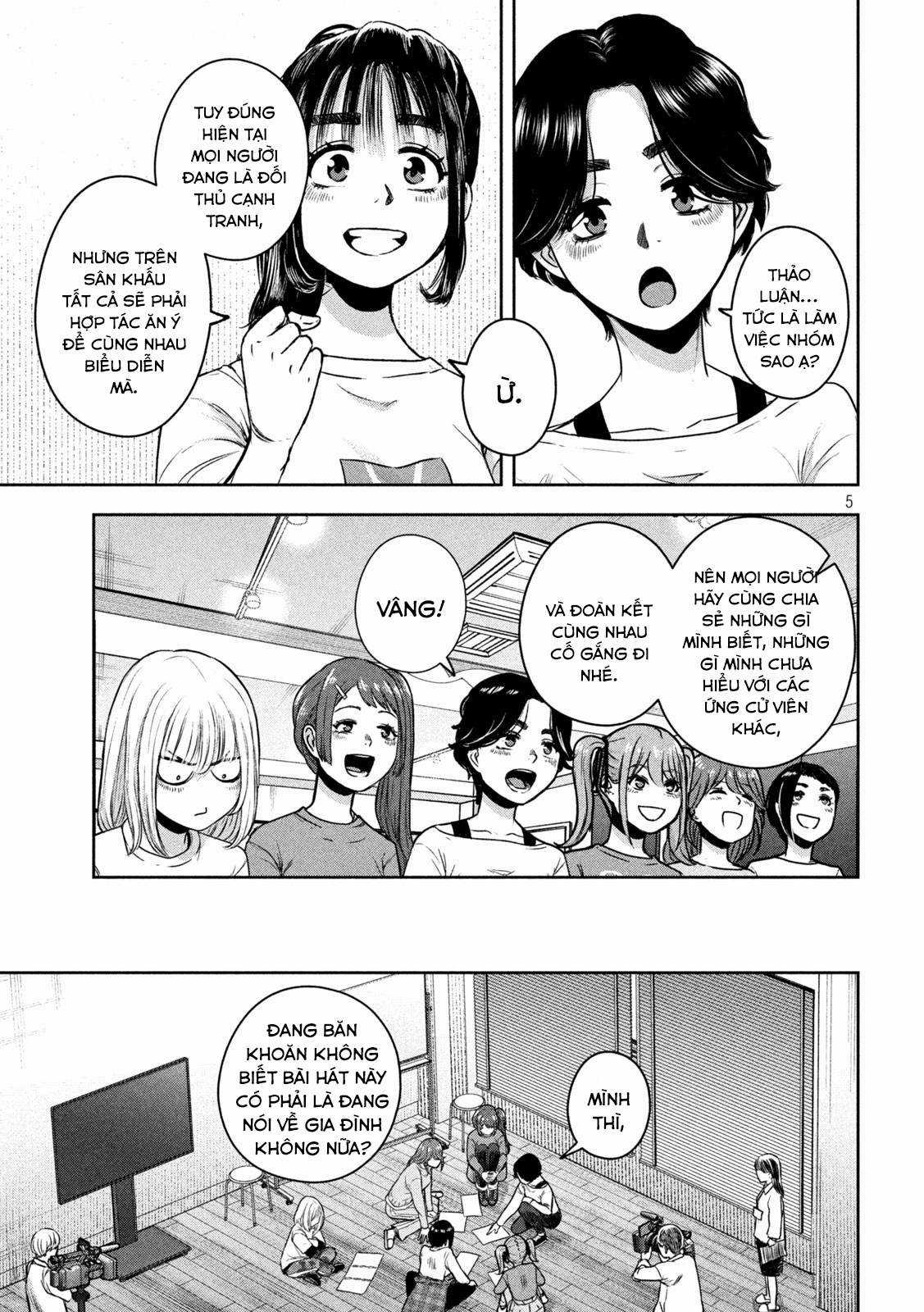 Arika của tôi (Hết) Chapter 10 trang 6