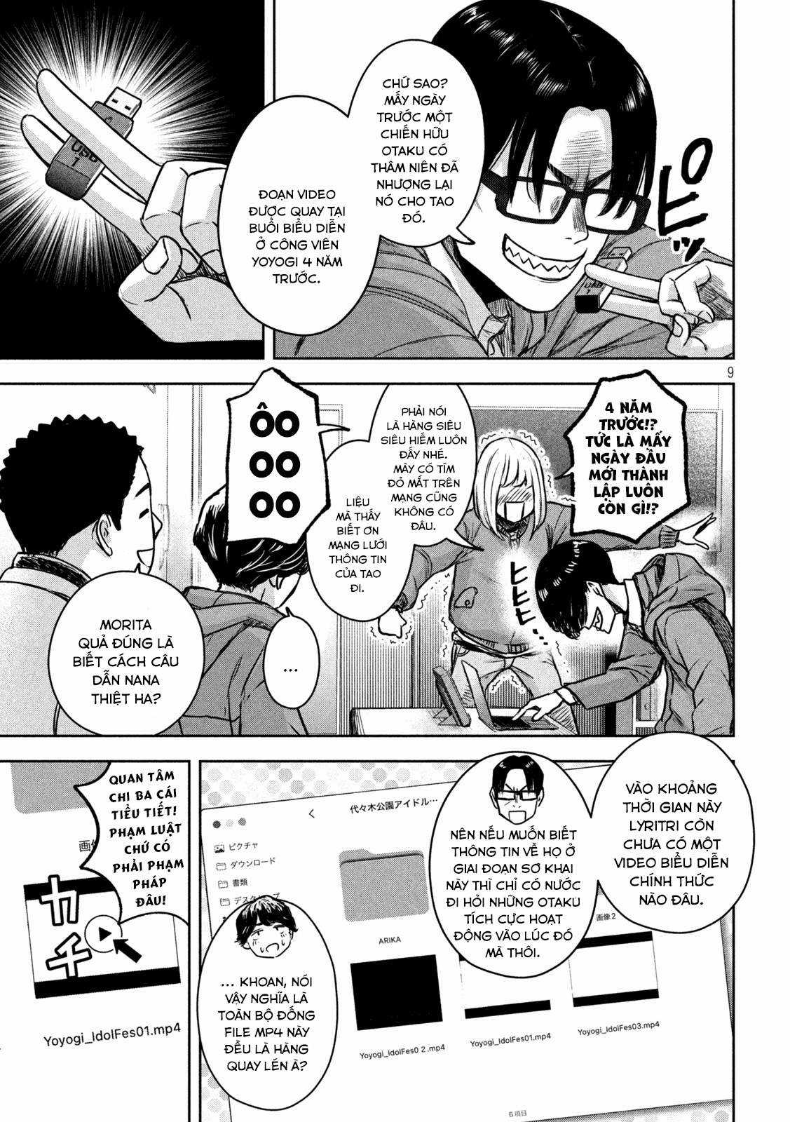 Arika của tôi (Hết) Chapter 11 trang 10