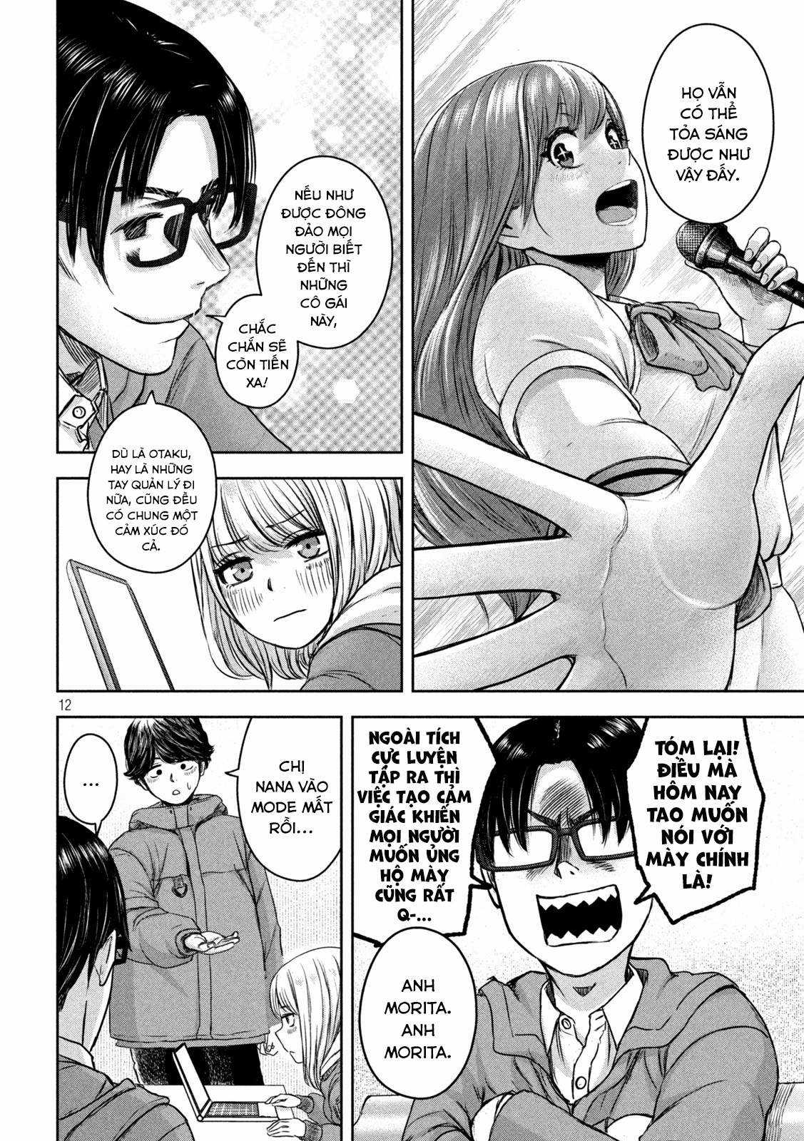 Arika của tôi (Hết) Chapter 11 trang 13