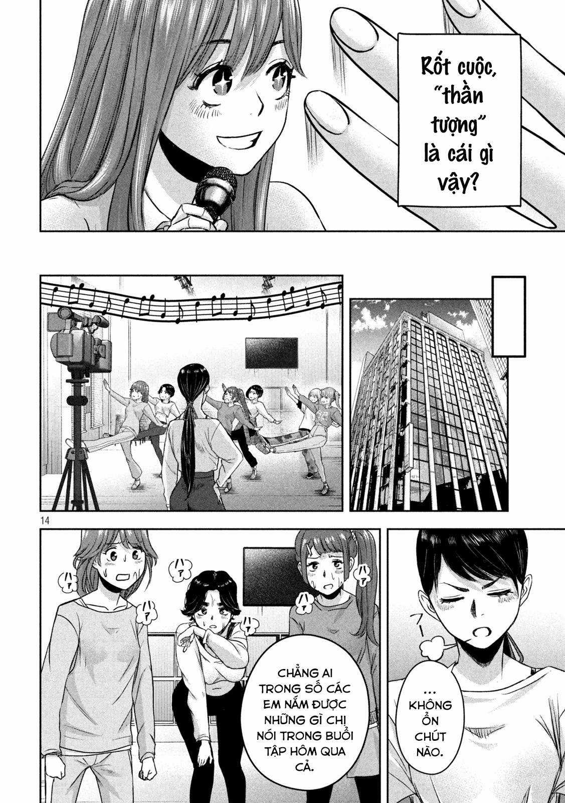 Arika của tôi (Hết) Chapter 11 trang 15
