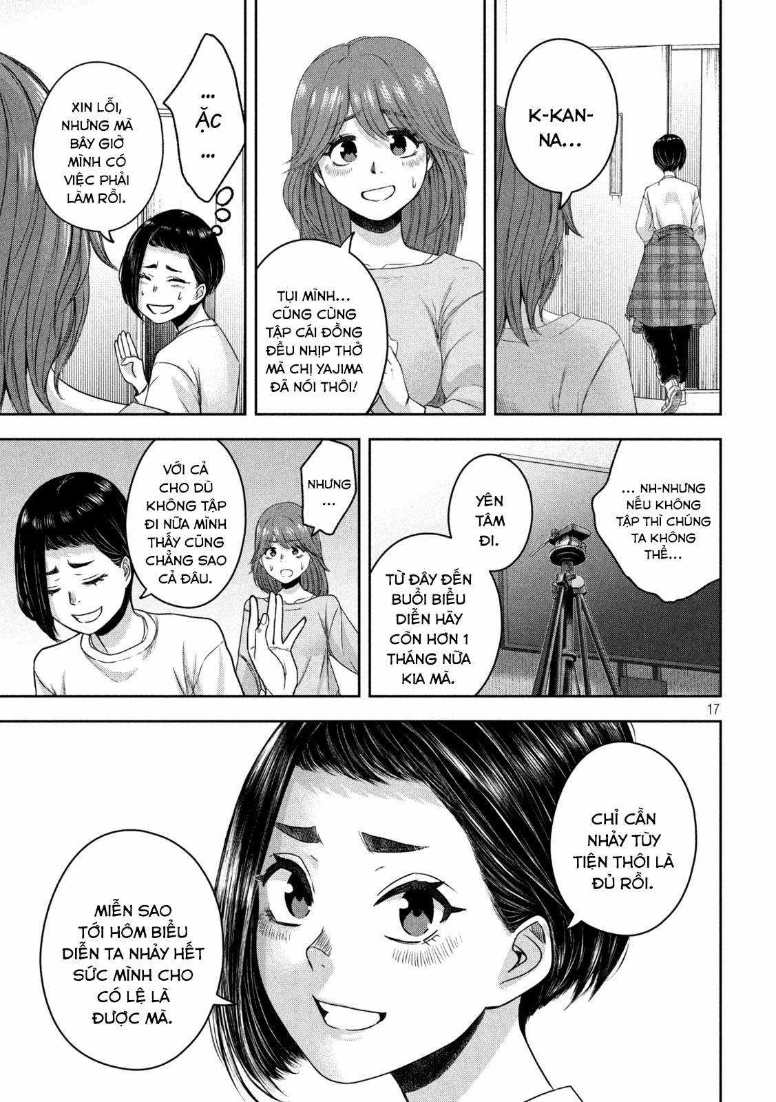 Arika của tôi (Hết) Chapter 11 trang 18