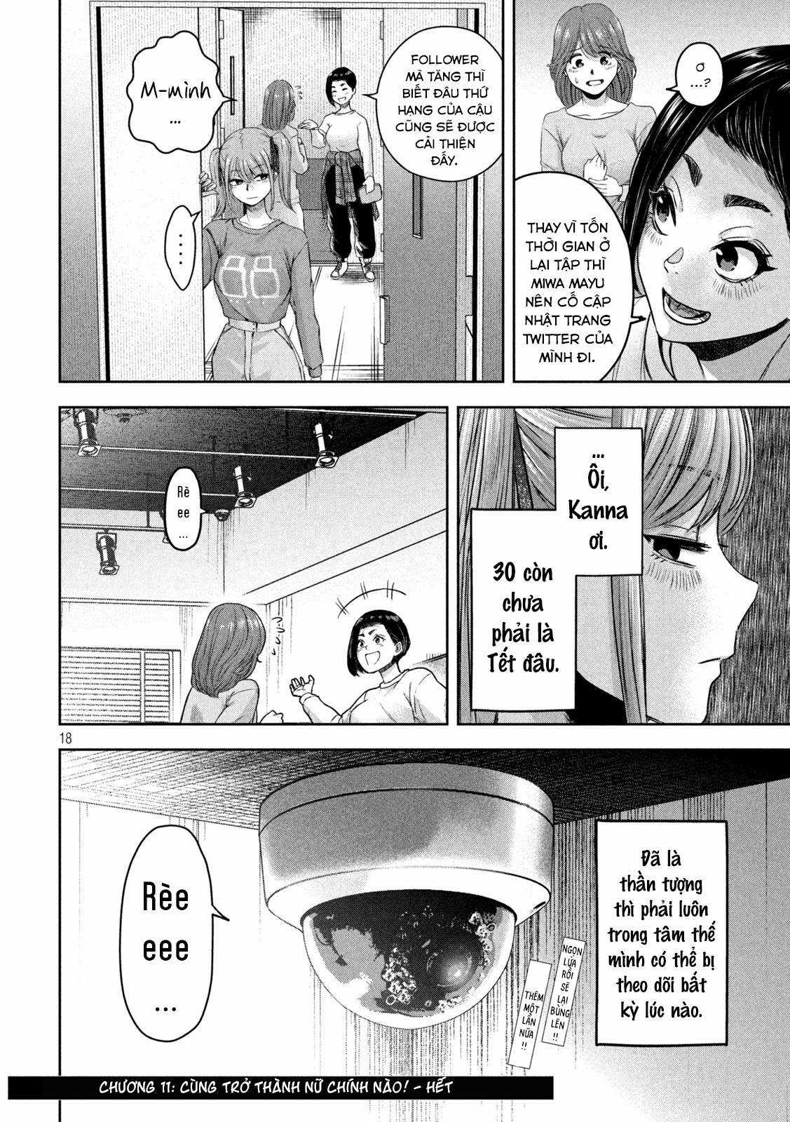 Arika của tôi (Hết) Chapter 11 trang 19