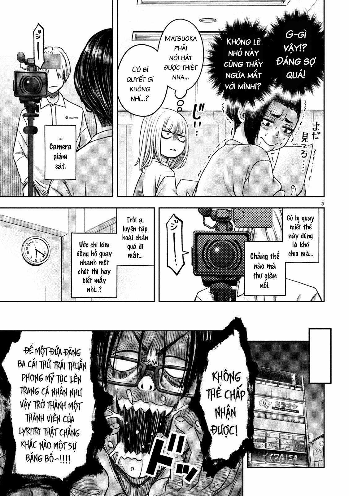 Arika của tôi (Hết) Chapter 11 trang 6