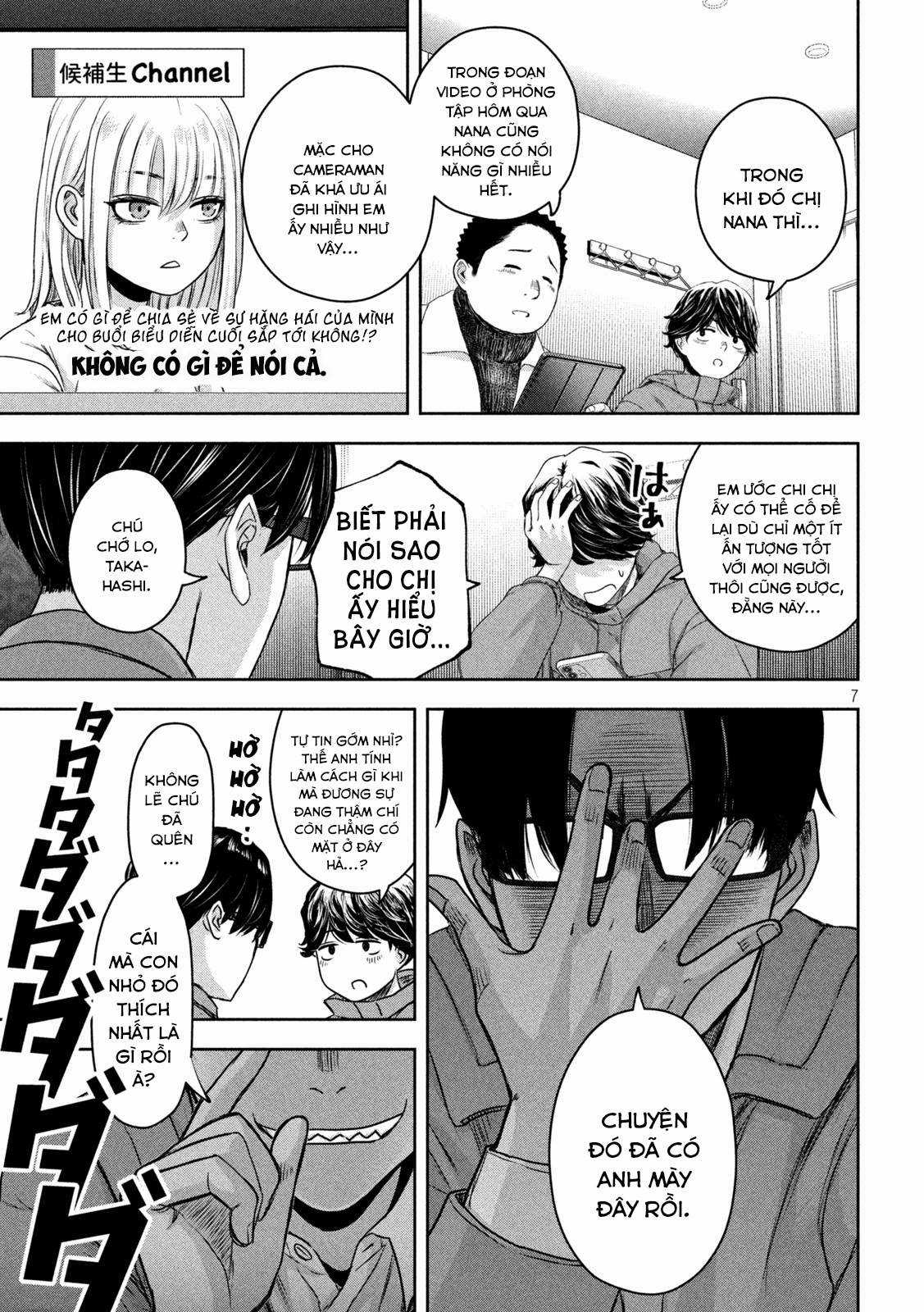 Arika của tôi (Hết) Chapter 11 trang 8