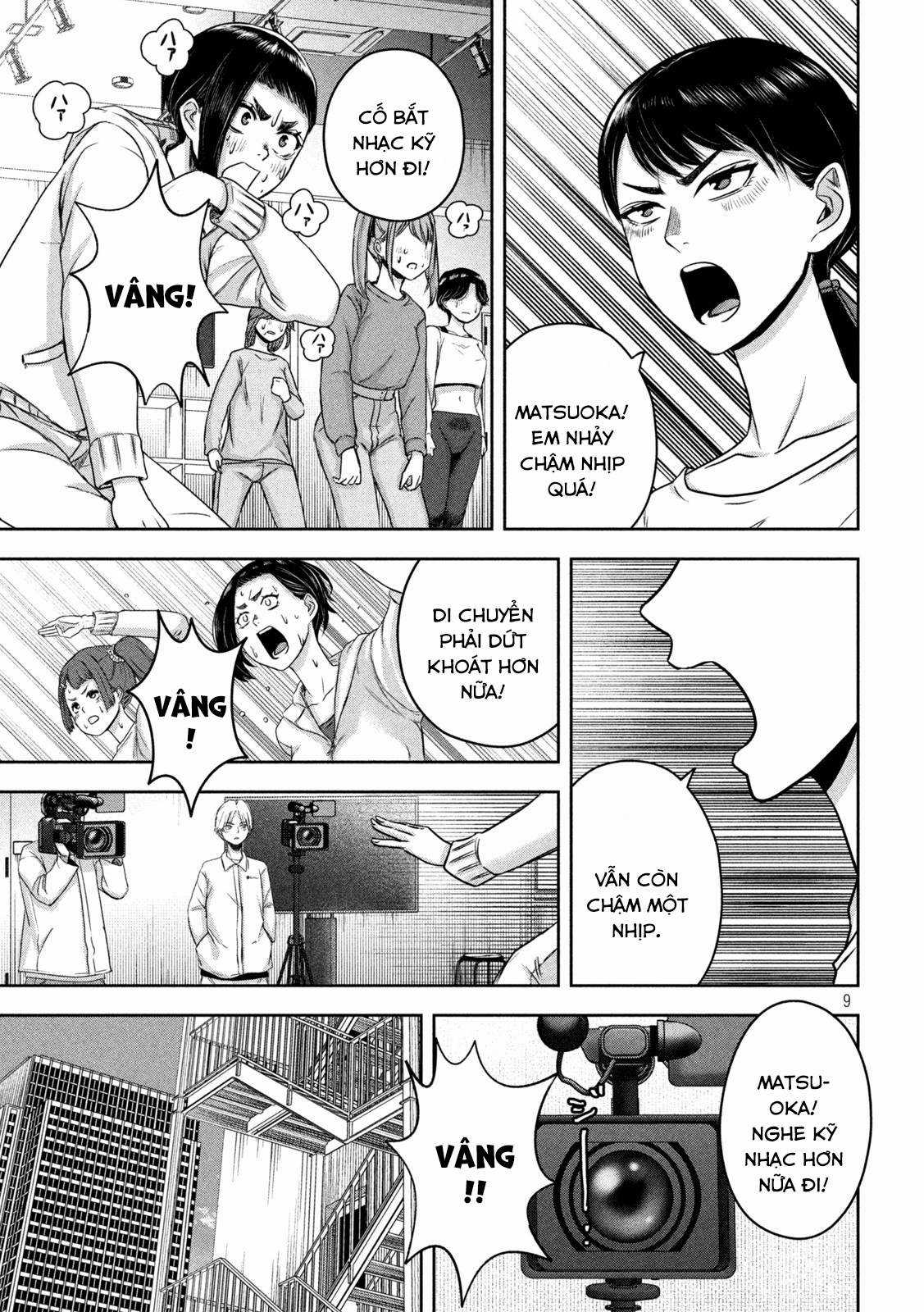 Arika của tôi (Hết) Chapter 12 trang 10