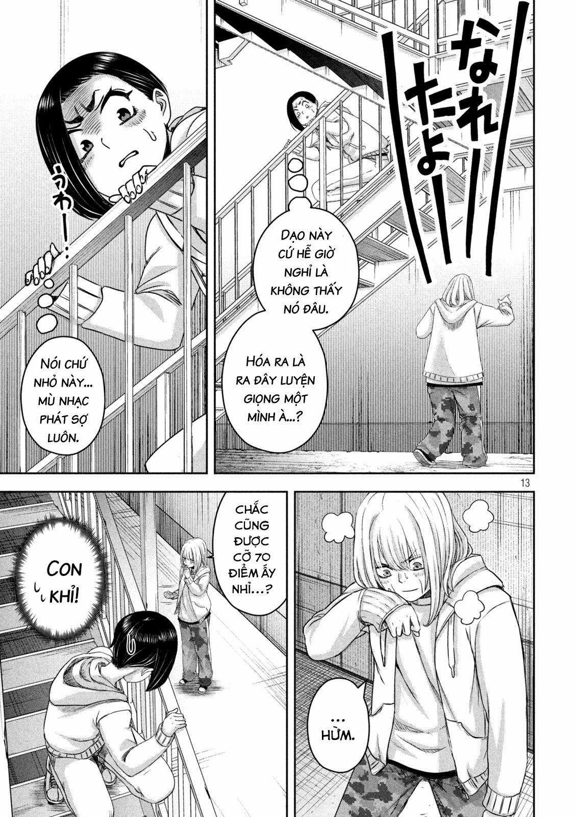 Arika của tôi (Hết) Chapter 12 trang 14