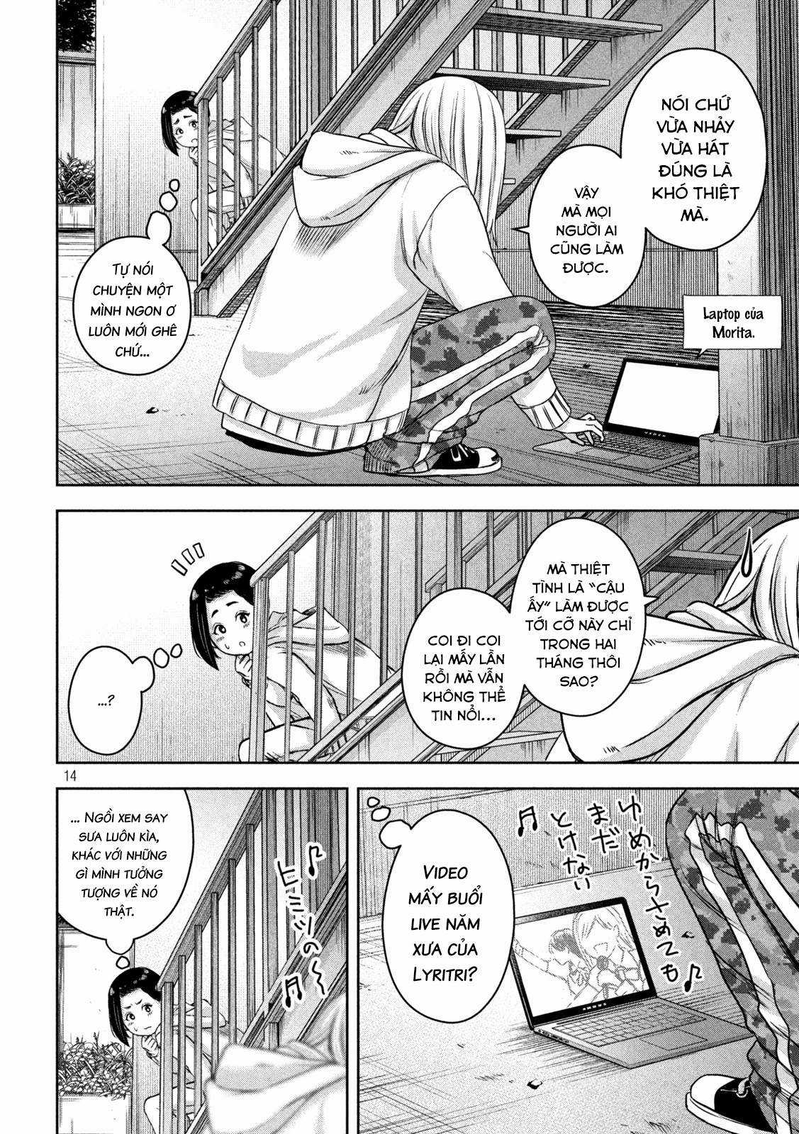 Arika của tôi (Hết) Chapter 12 trang 15