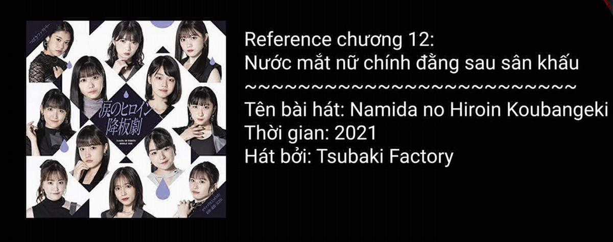 Arika của tôi (Hết) Chapter 12 trang 20