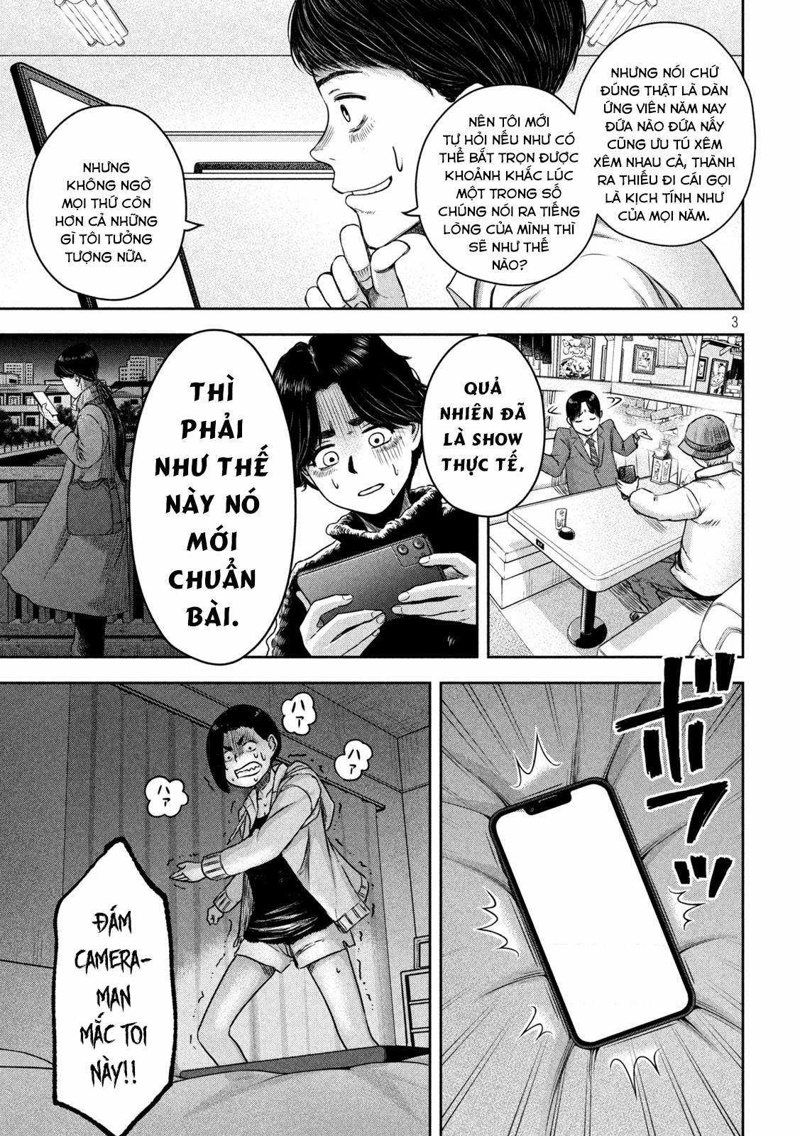 Arika của tôi (Hết) Chapter 12 trang 4