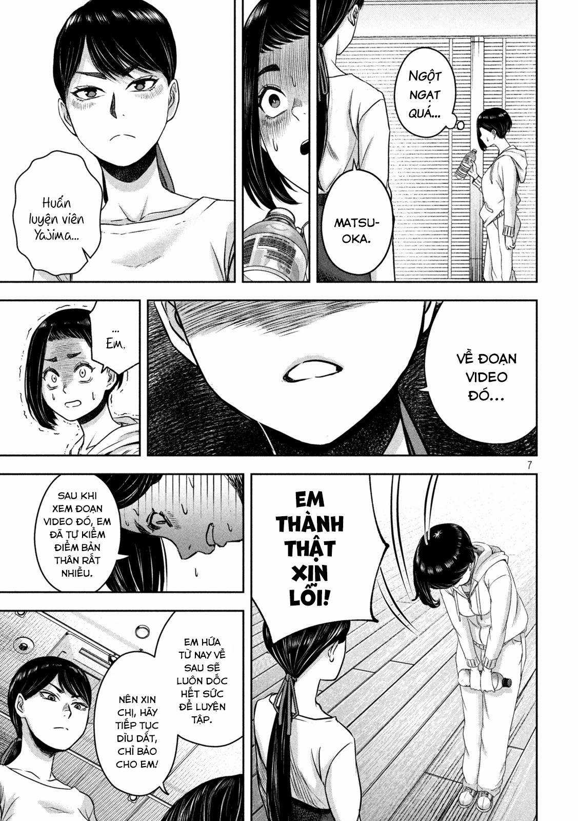 Arika của tôi (Hết) Chapter 12 trang 8