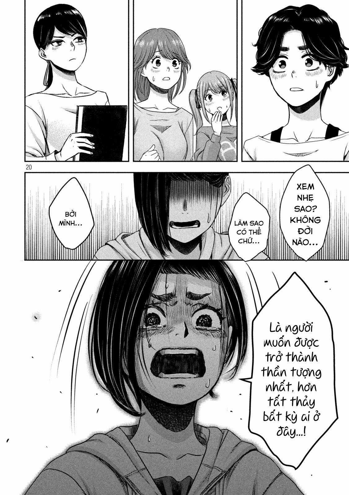 Arika của tôi (Hết) Chapter 13 trang 18