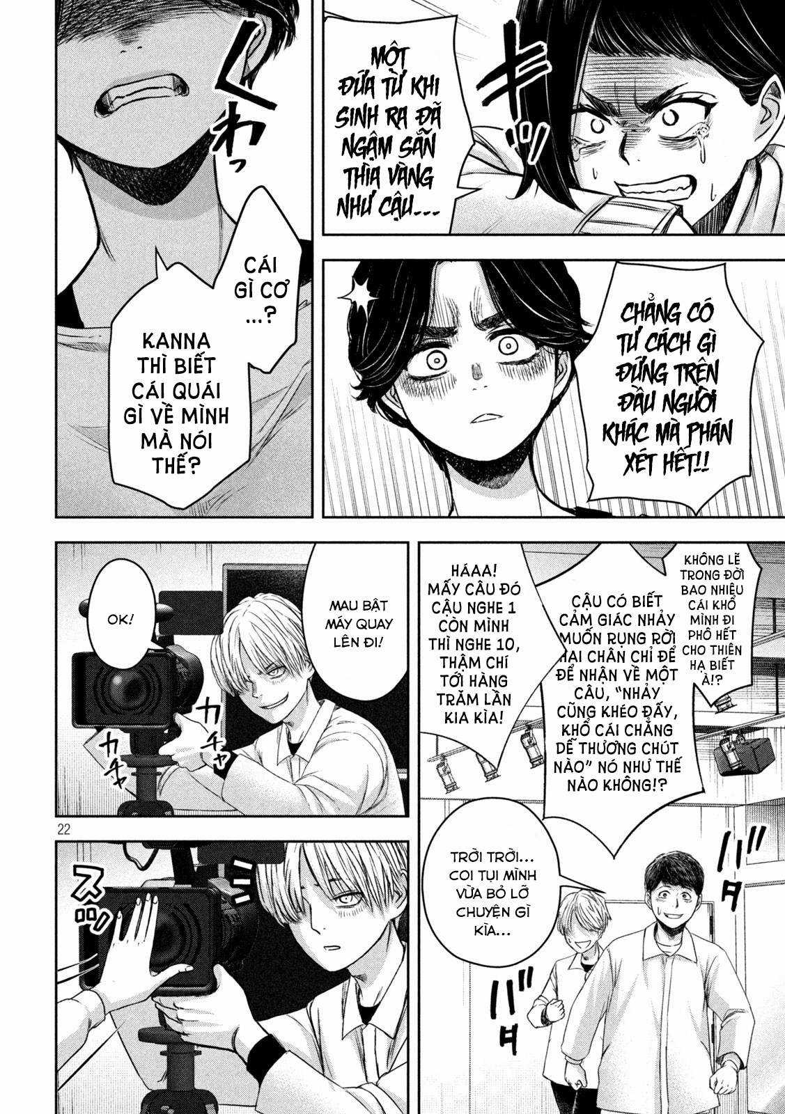 Arika của tôi (Hết) Chapter 13 trang 20