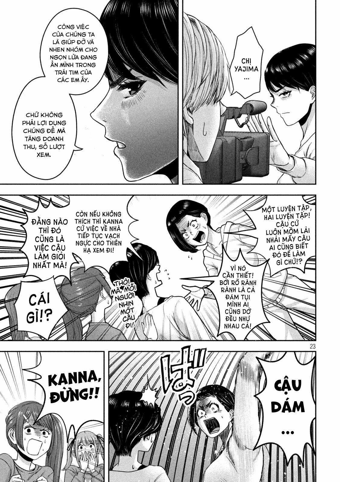 Arika của tôi (Hết) Chapter 13 trang 21
