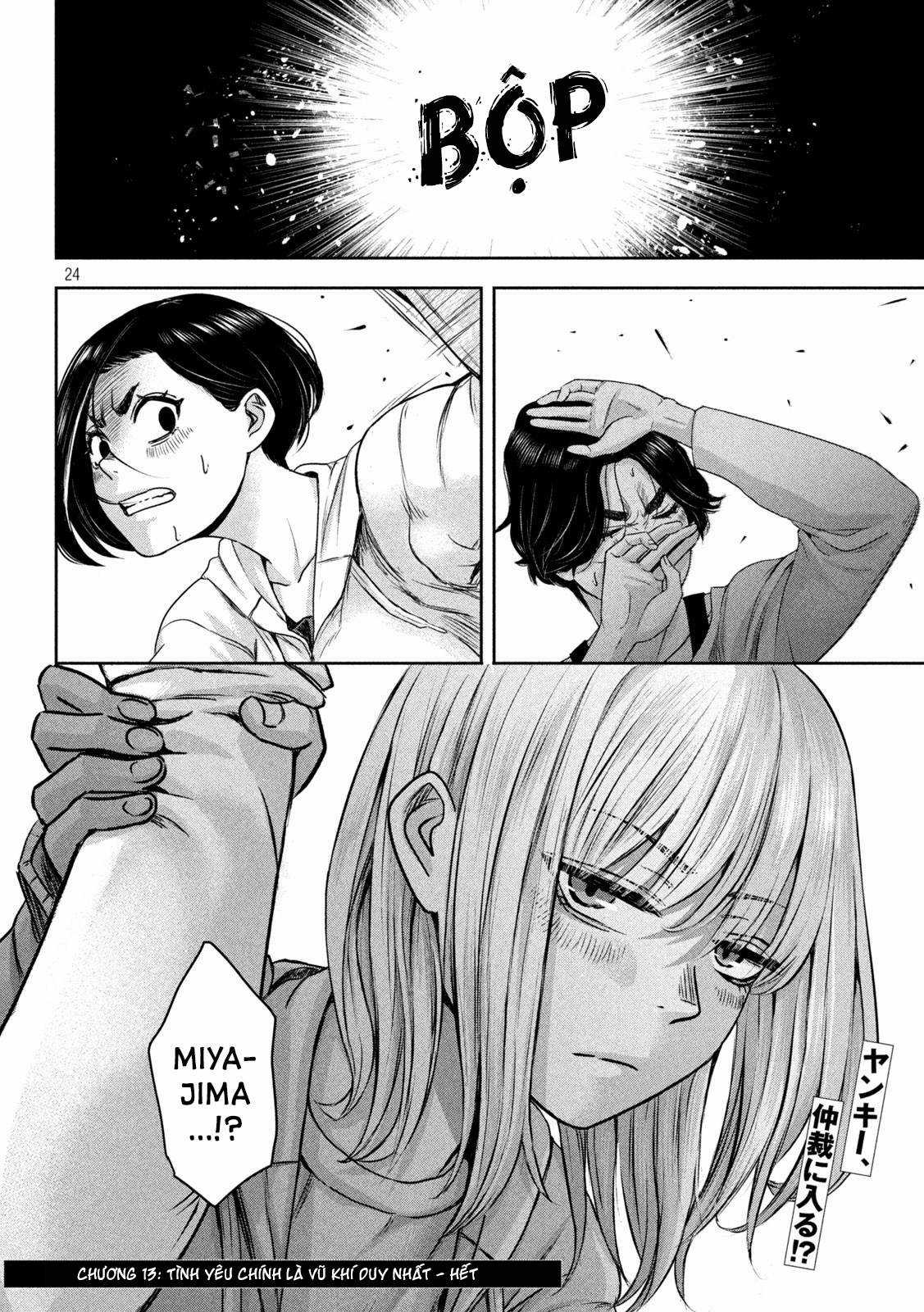 Arika của tôi (Hết) Chapter 13 trang 22