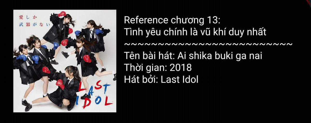 Arika của tôi (Hết) Chapter 13 trang 23