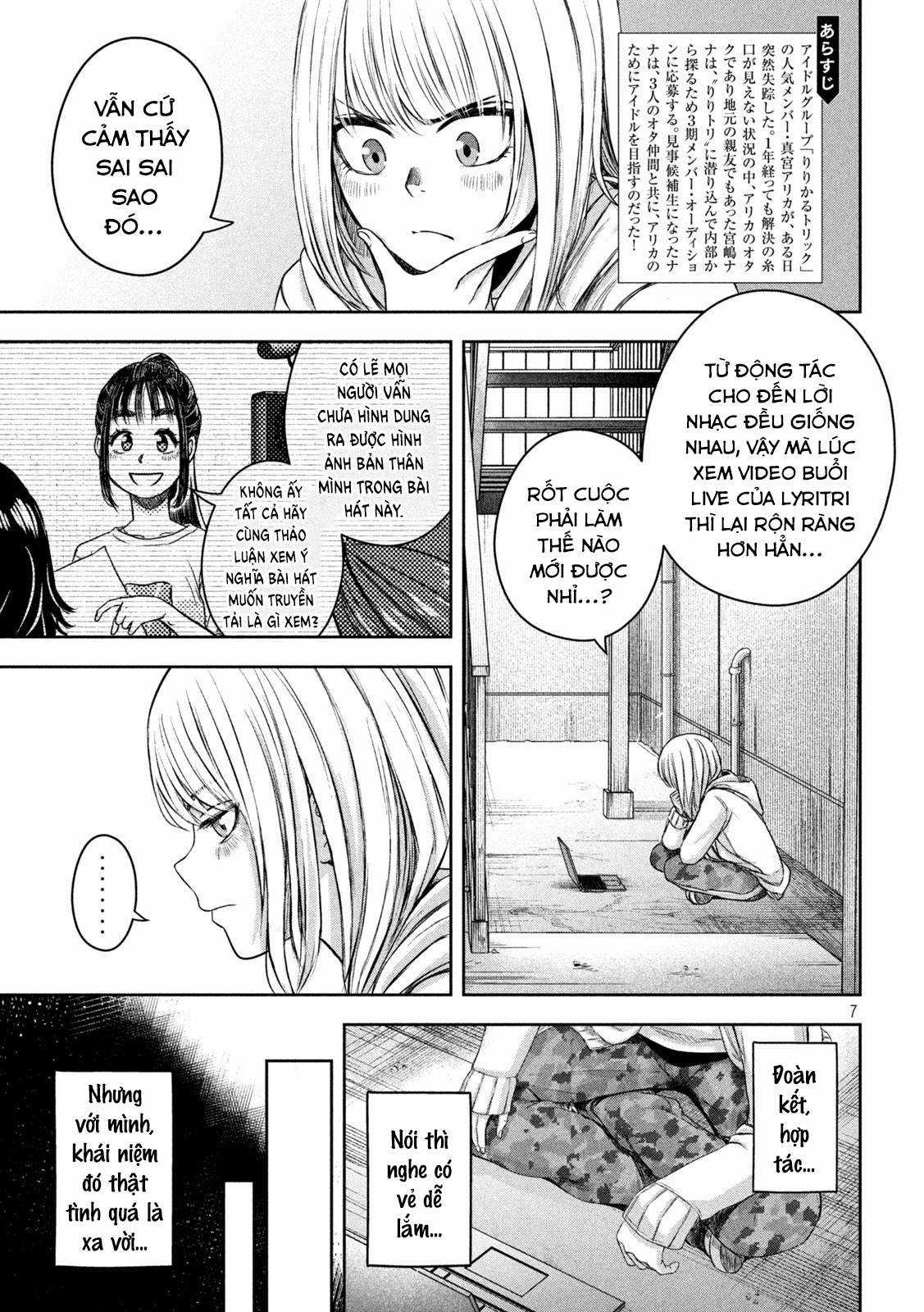Arika của tôi (Hết) Chapter 13 trang 5