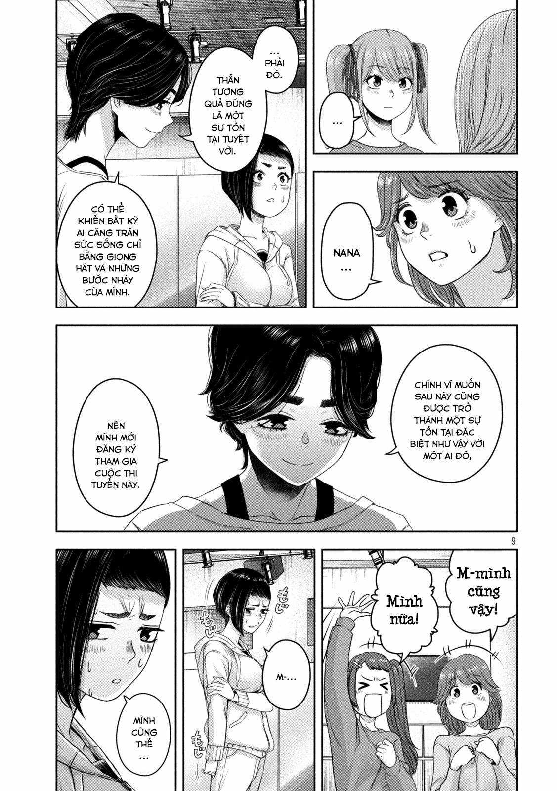 Arika của tôi (Hết) Chapter 14 trang 10