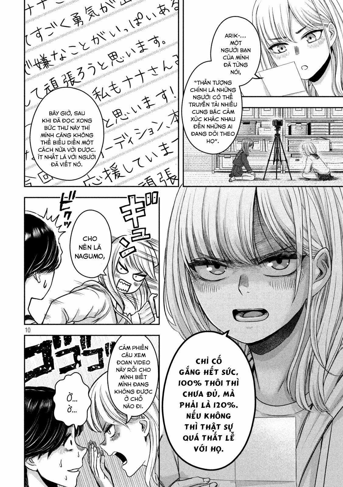 Arika của tôi (Hết) Chapter 14 trang 11