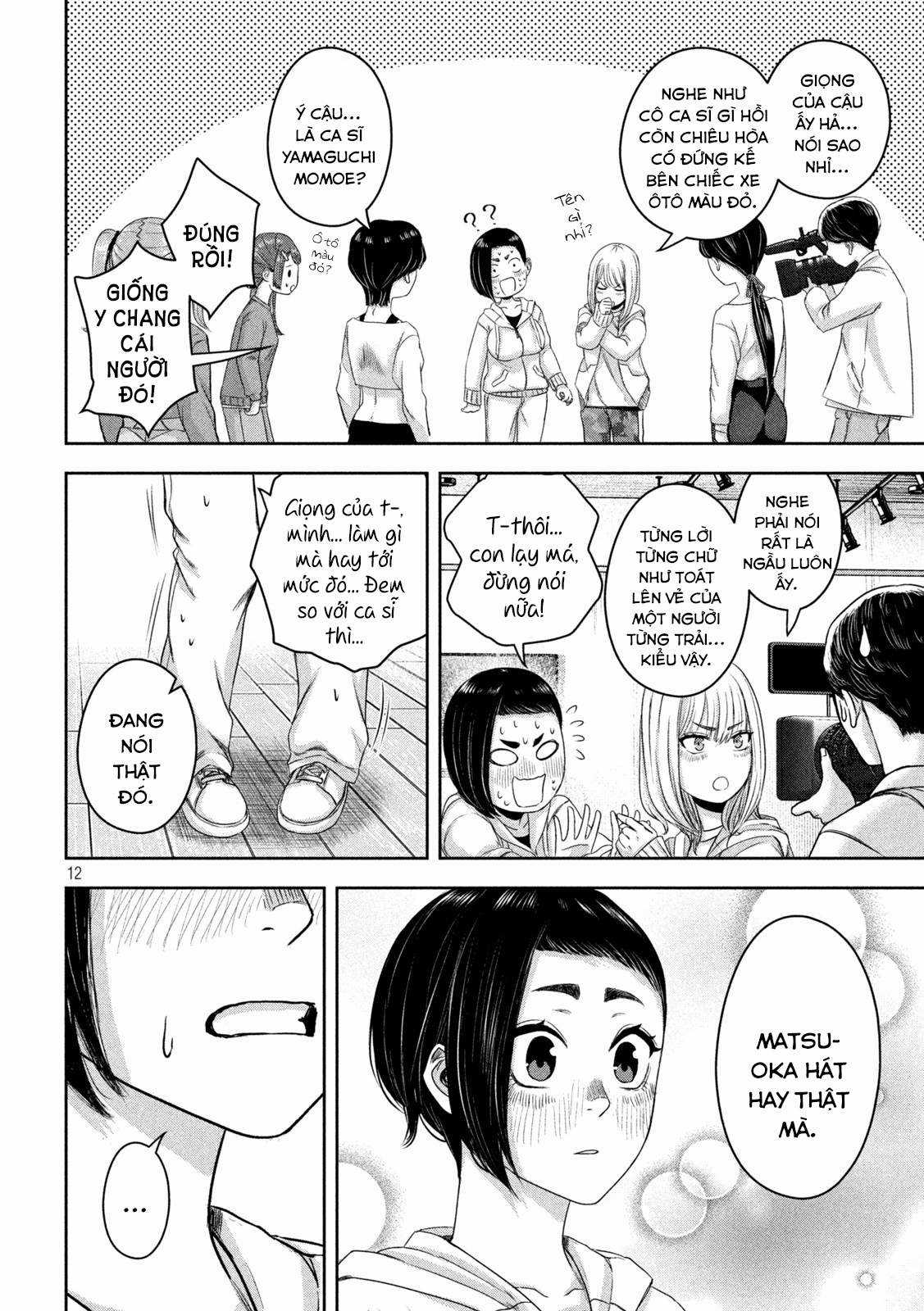 Arika của tôi (Hết) Chapter 14 trang 13