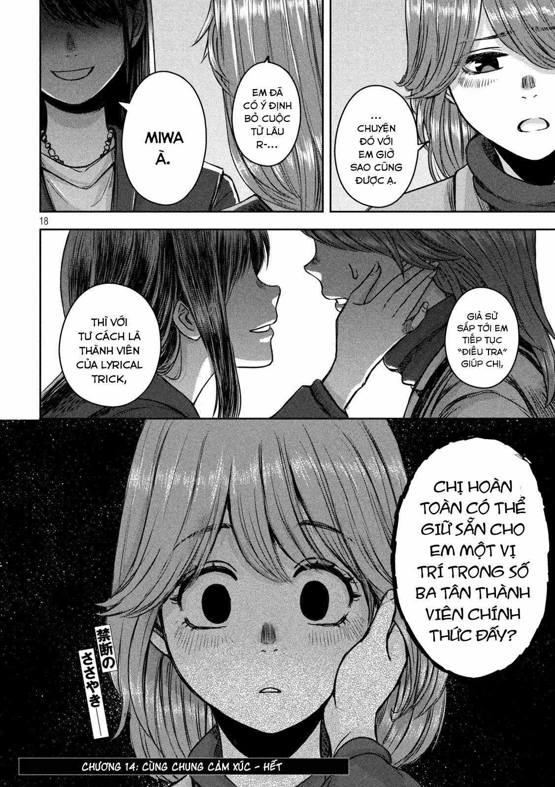 Arika của tôi (Hết) Chapter 14 trang 19