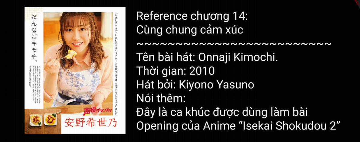 Arika của tôi (Hết) Chapter 14 trang 20