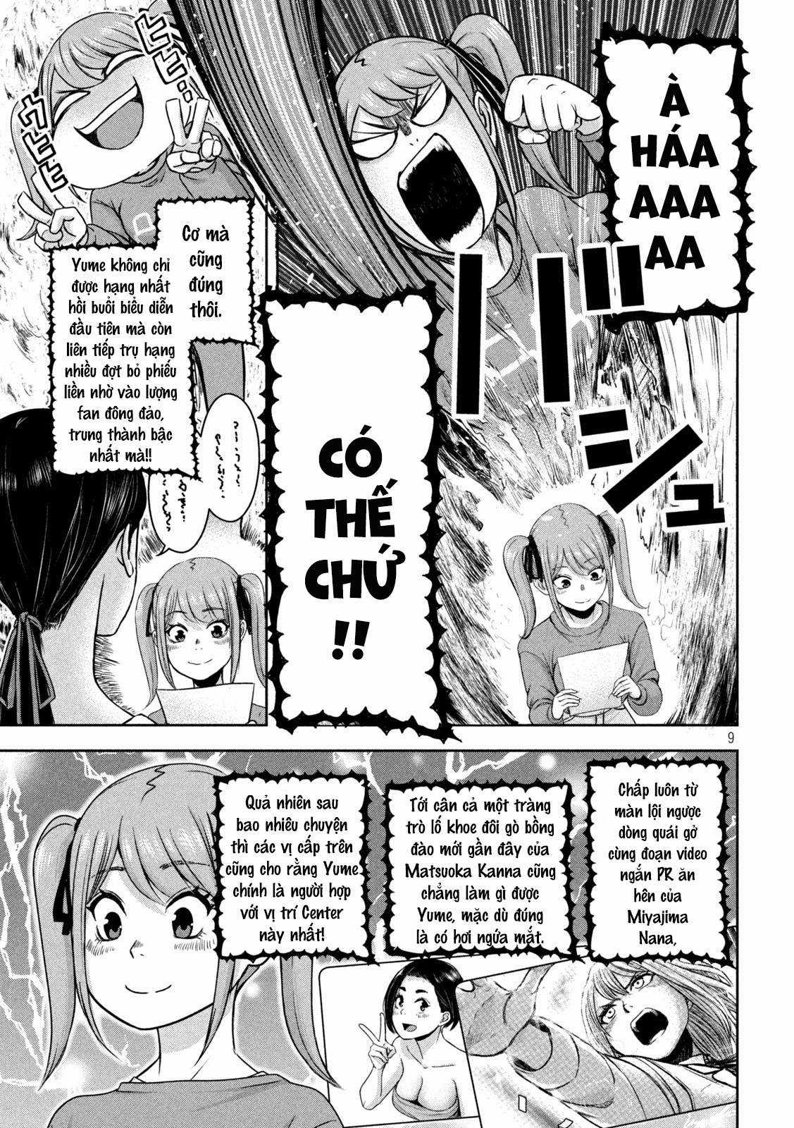 Arika của tôi (Hết) Chapter 15 trang 10