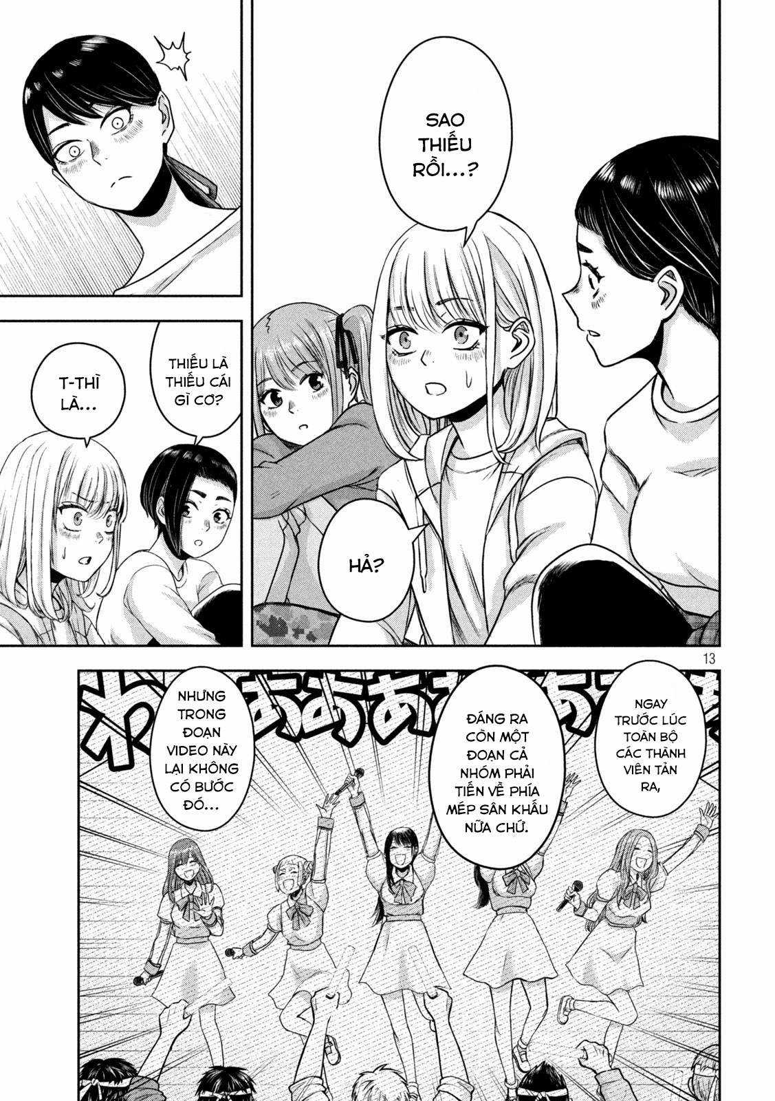 Arika của tôi (Hết) Chapter 15 trang 14