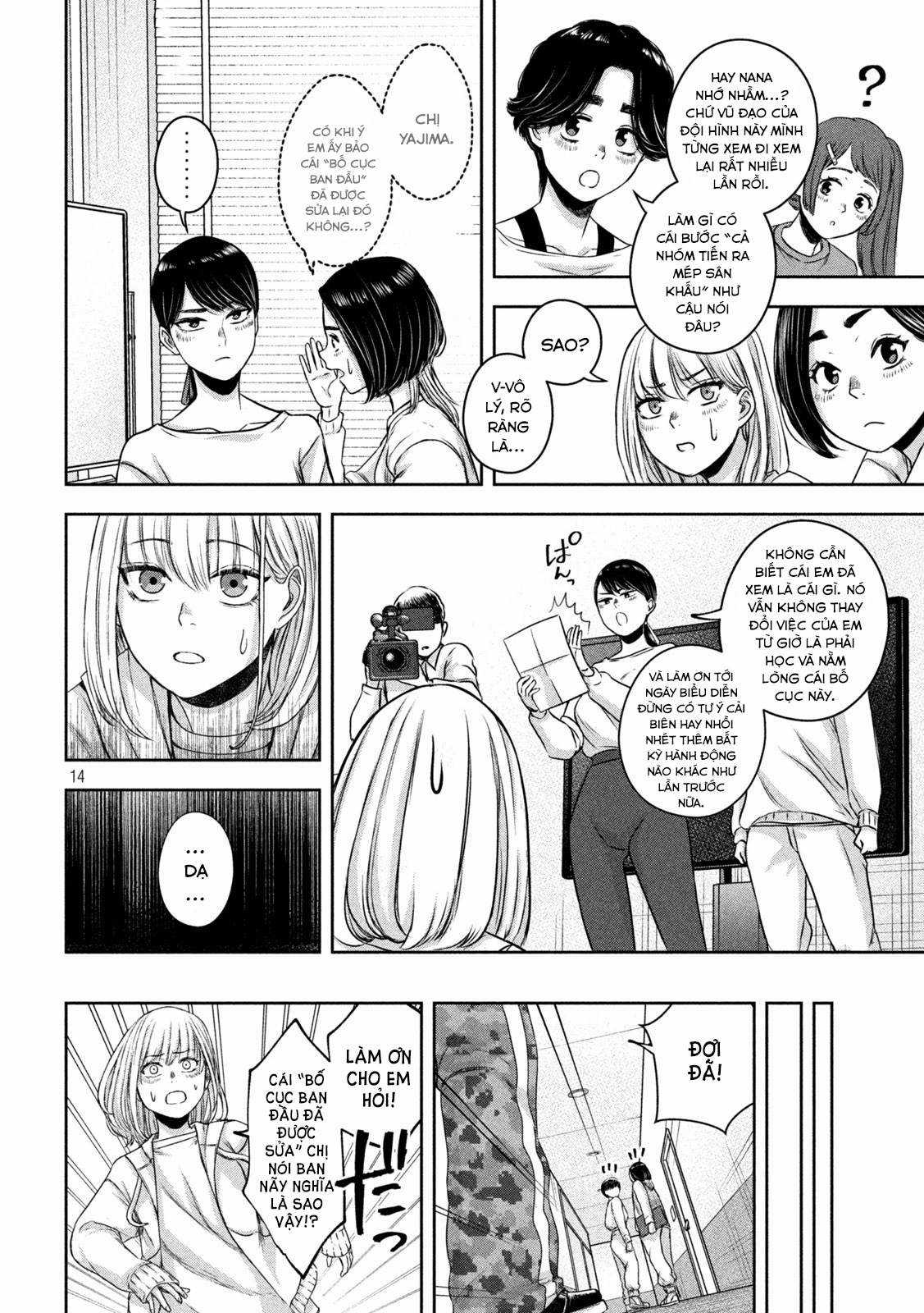 Arika của tôi (Hết) Chapter 15 trang 15