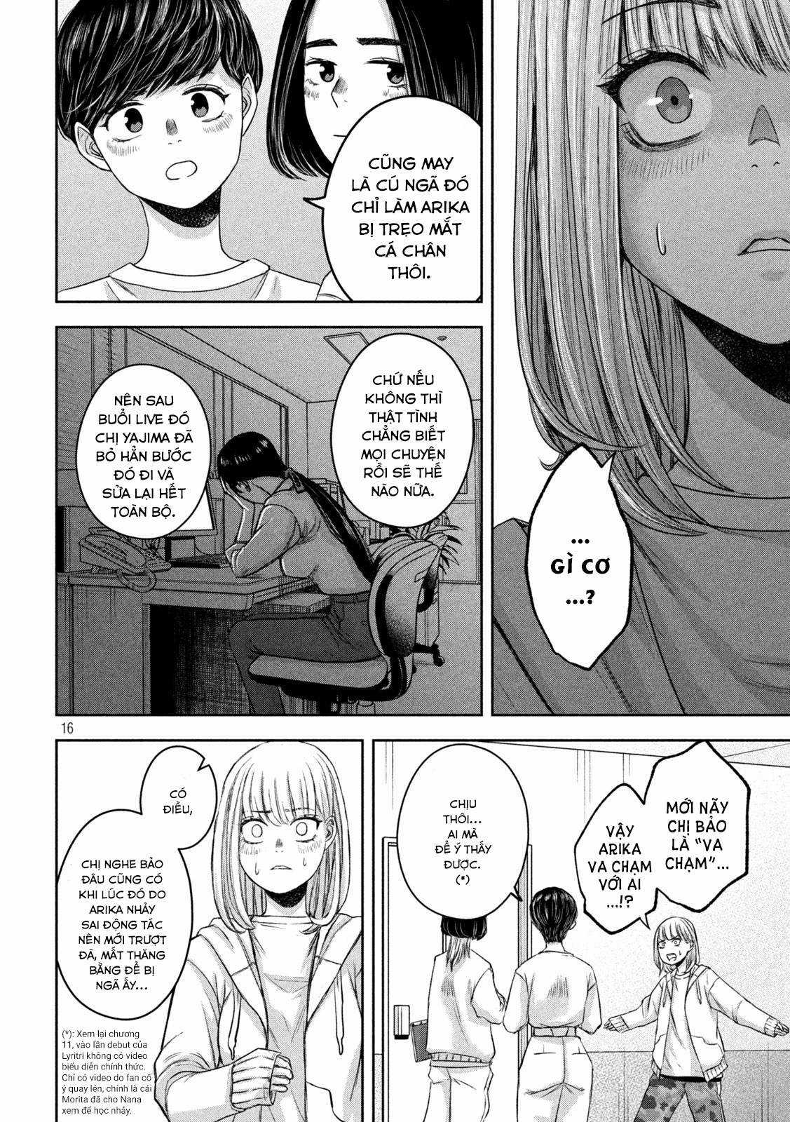 Arika của tôi (Hết) Chapter 15 trang 17