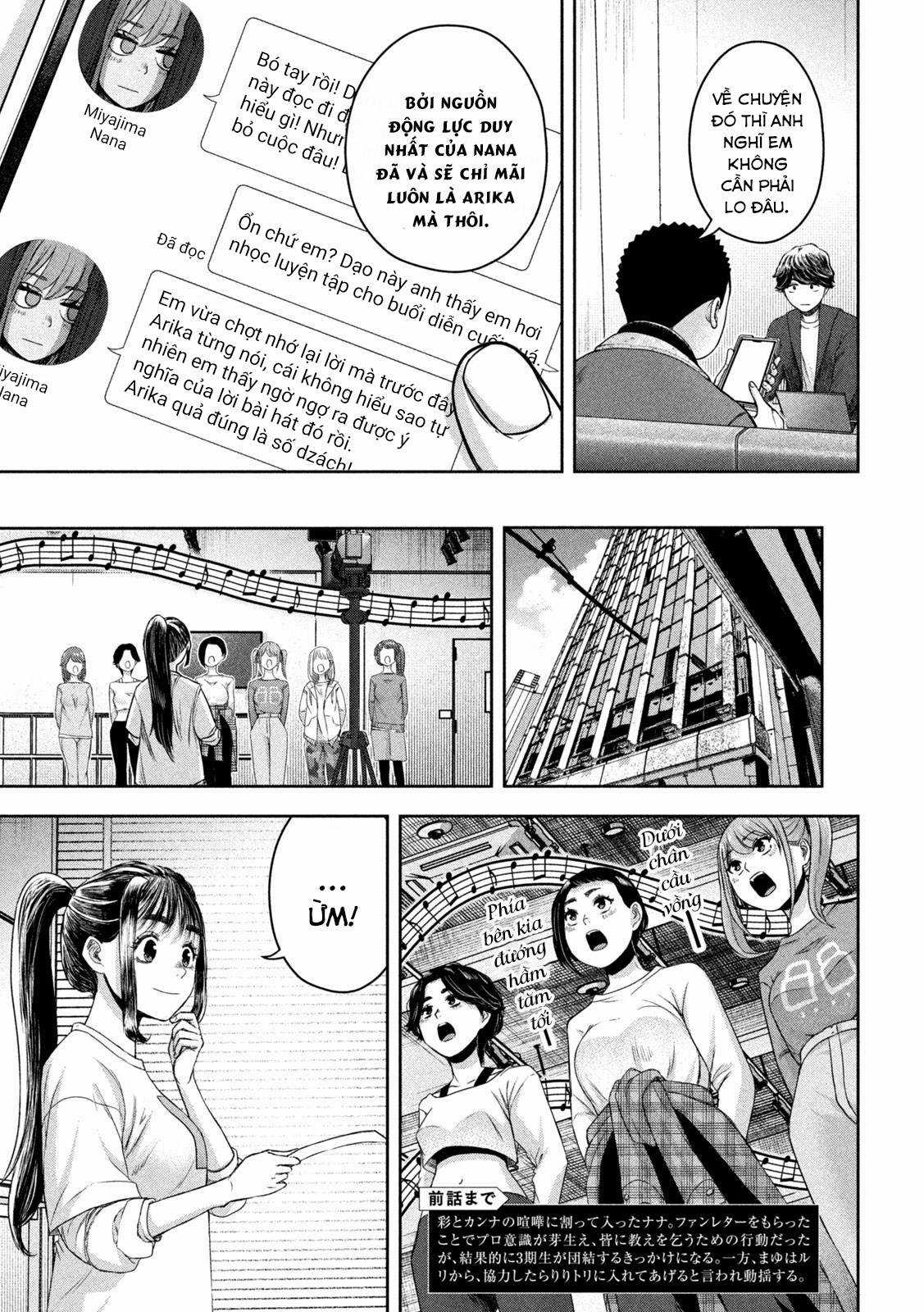 Arika của tôi (Hết) Chapter 15 trang 4