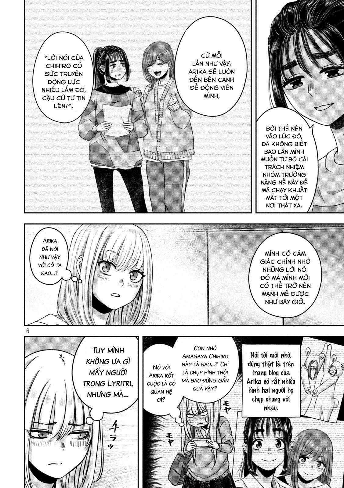 Arika của tôi (Hết) Chapter 15 trang 7