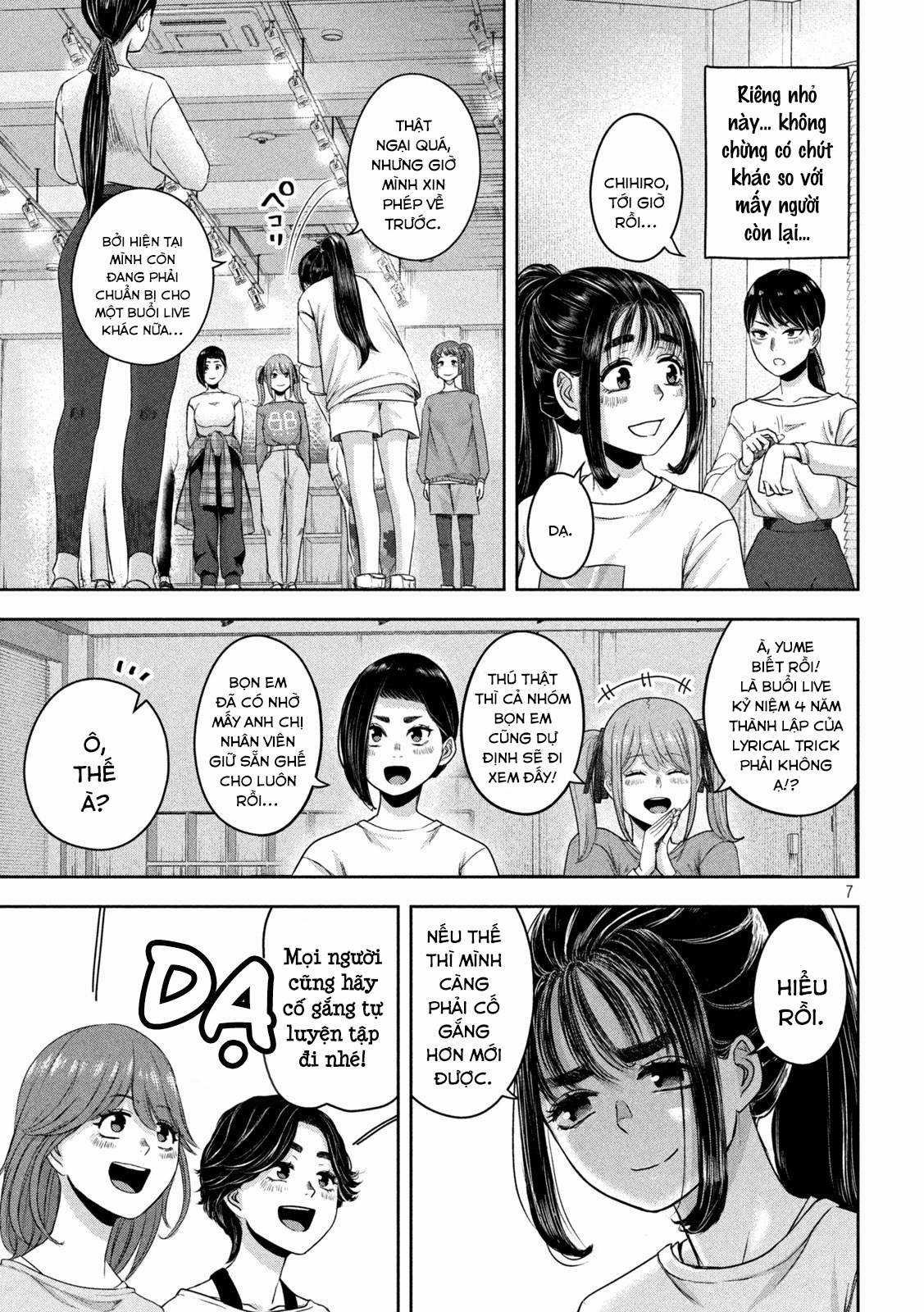 Arika của tôi (Hết) Chapter 15 trang 8