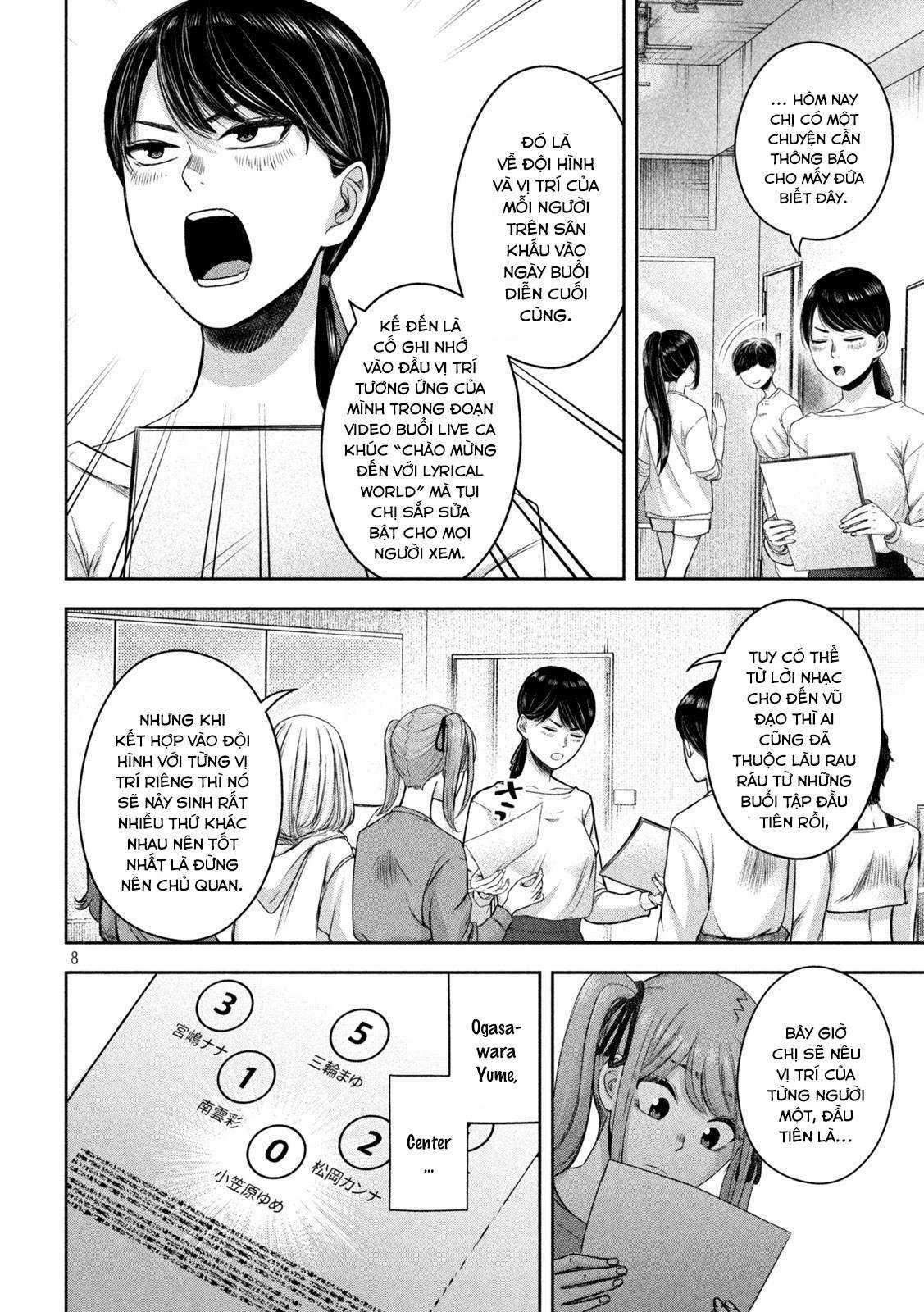 Arika của tôi (Hết) Chapter 15 trang 9