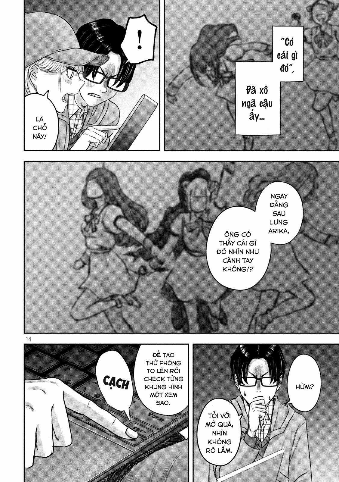 Arika của tôi (Hết) Chapter 16 trang 15