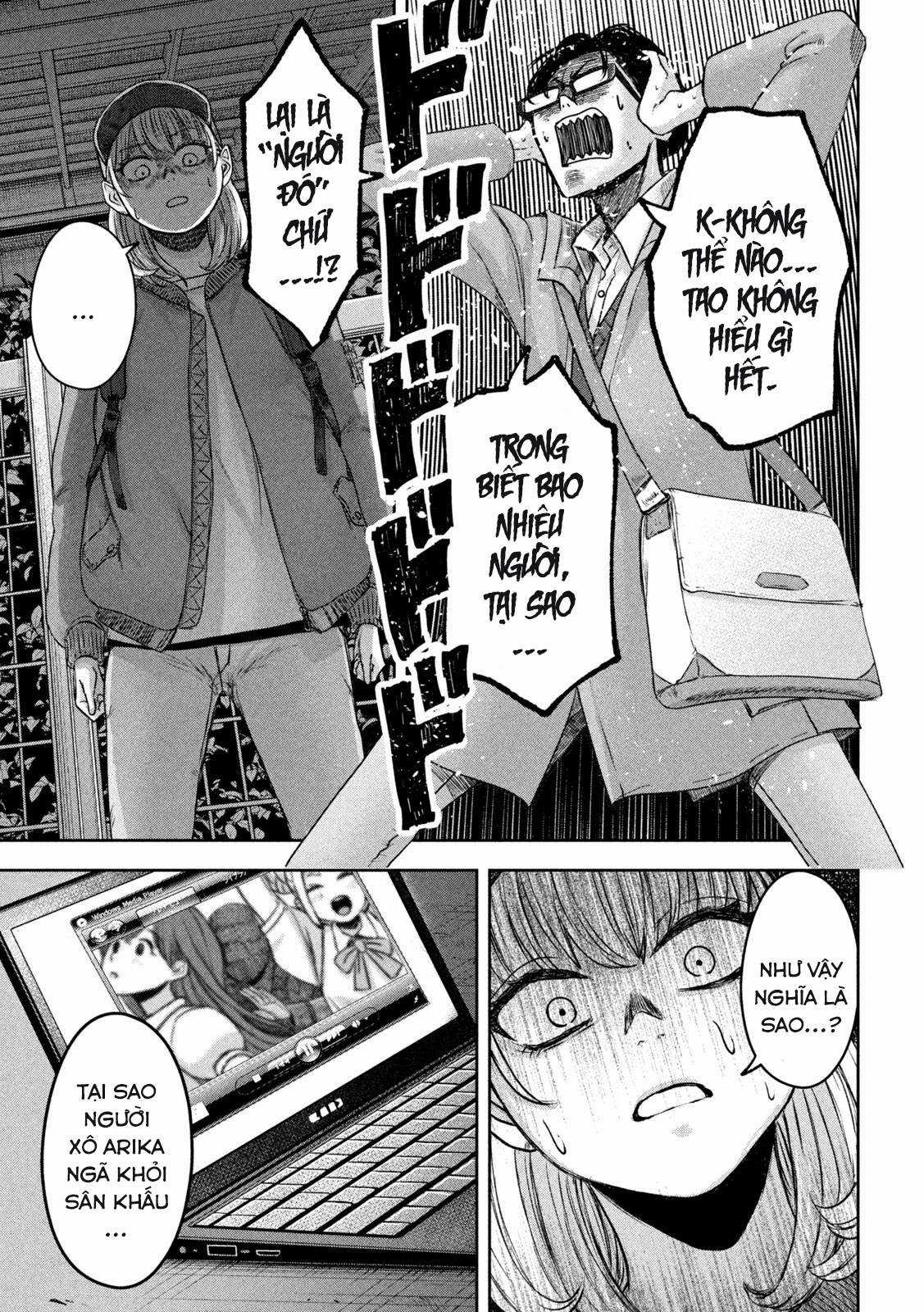 Arika của tôi (Hết) Chapter 16 trang 20