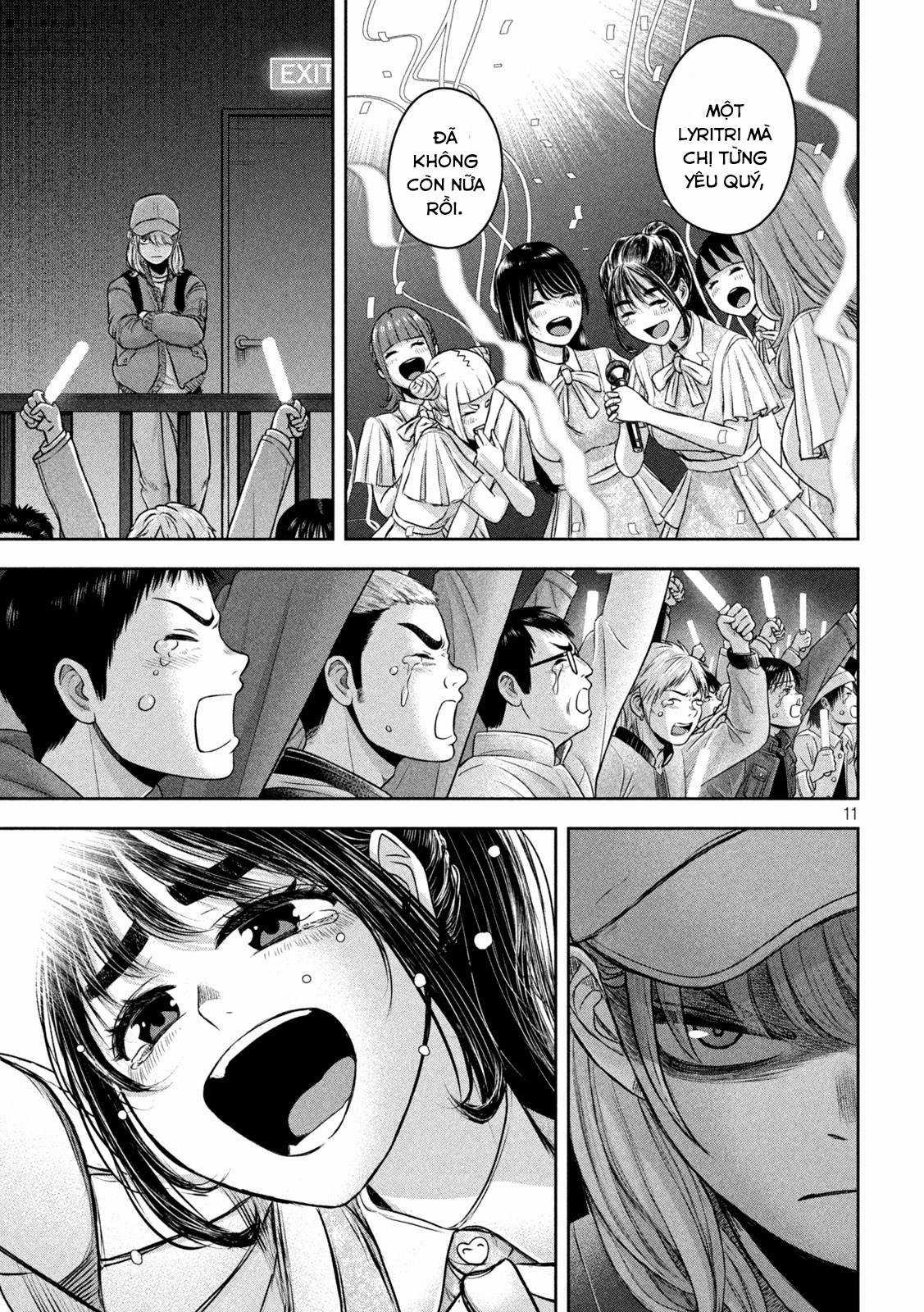 Arika của tôi (Hết) Chapter 17 trang 12