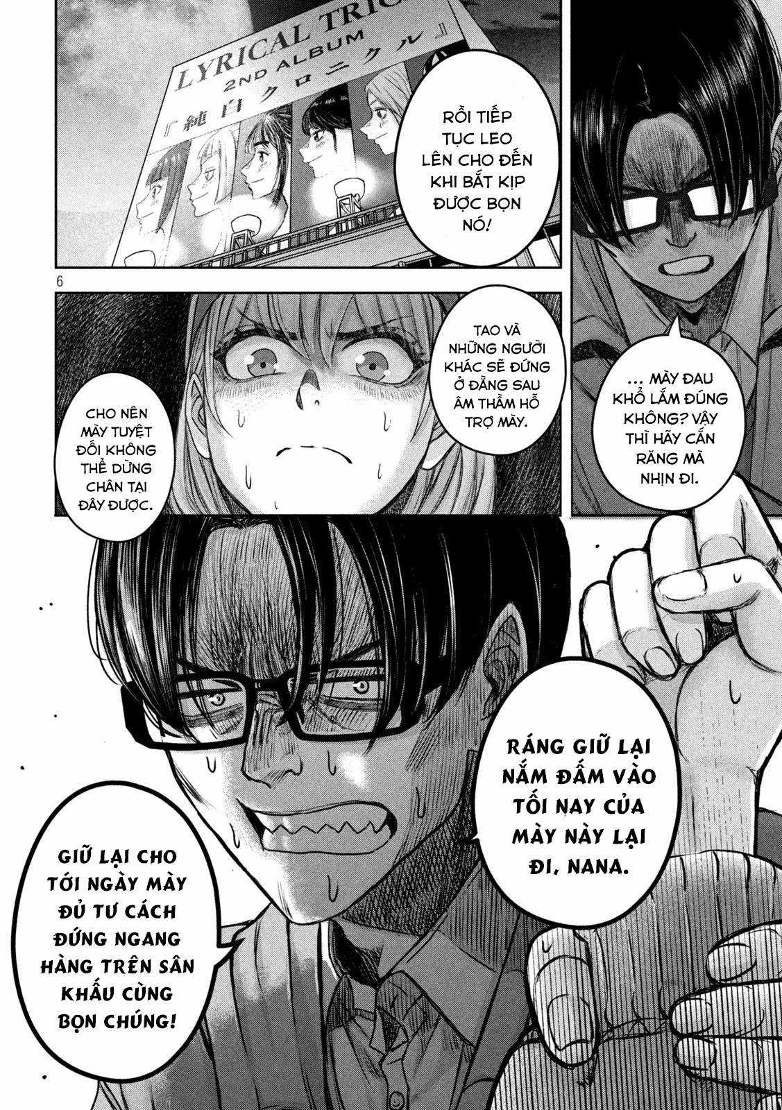 Arika của tôi (Hết) Chapter 17 trang 7