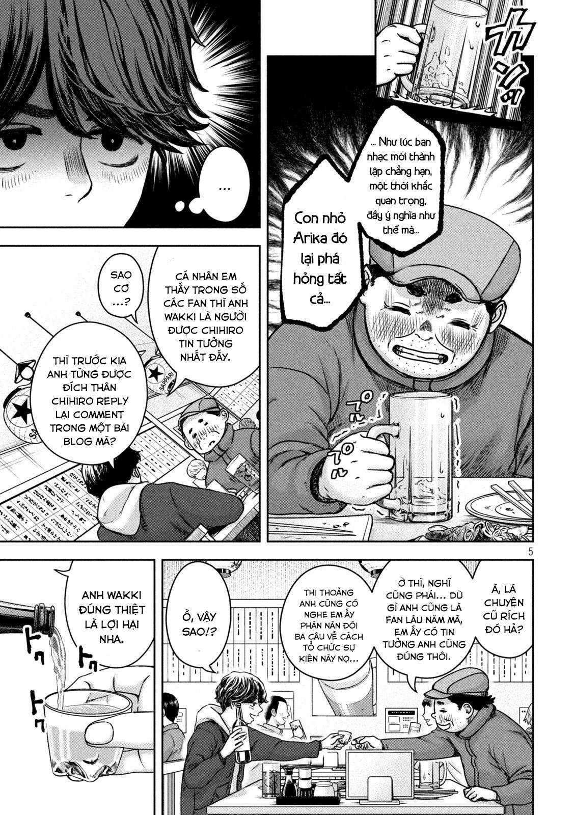 Arika của tôi (Hết) Chapter 18 trang 6