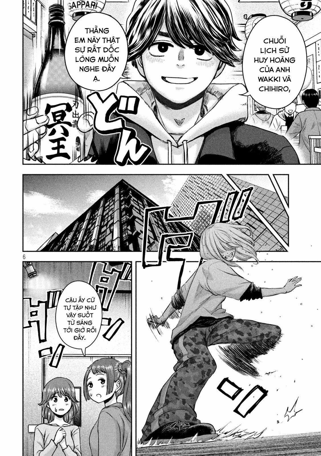 Arika của tôi (Hết) Chapter 18 trang 7