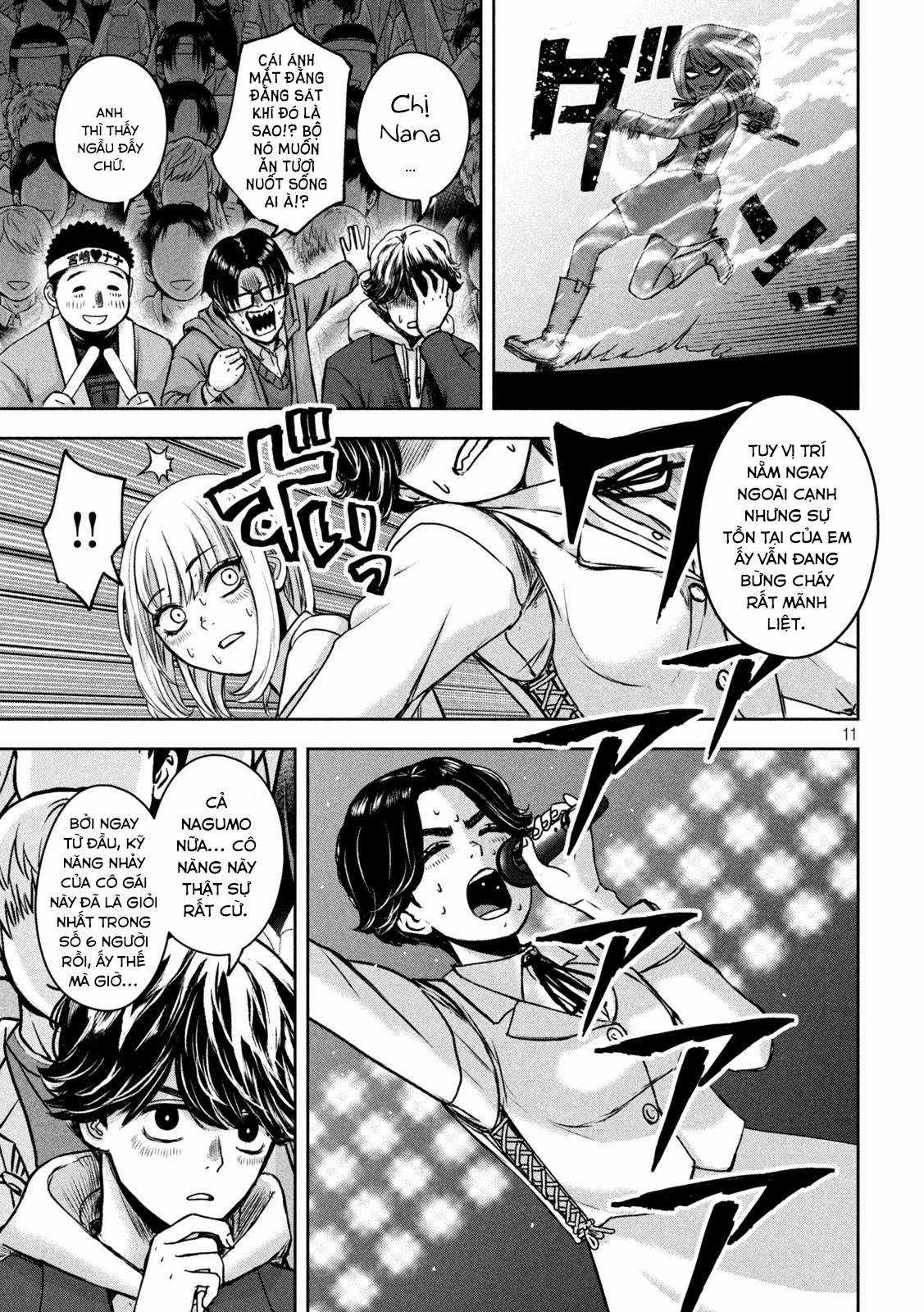 Arika của tôi (Hết) Chapter 19 trang 11