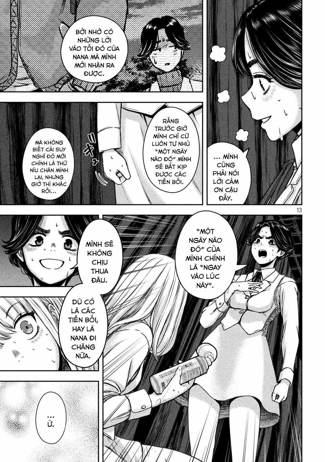 Arika của tôi (Hết) Chapter 19 trang 13