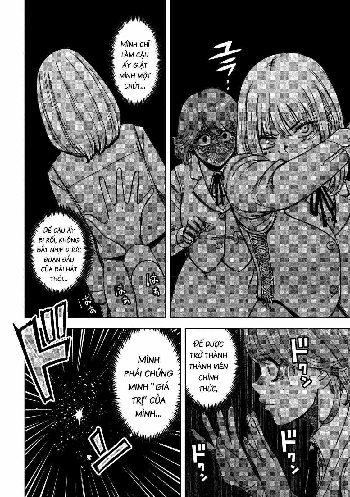 Arika của tôi (Hết) Chapter 19 trang 18