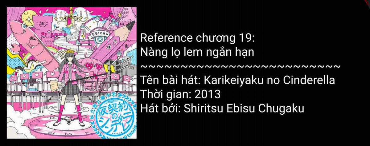 Arika của tôi (Hết) Chapter 19 trang 22