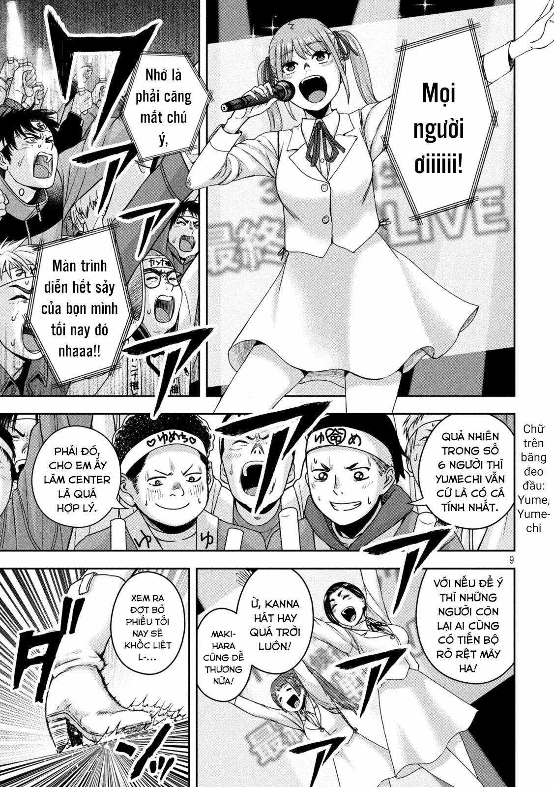 Arika của tôi (Hết) Chapter 19 trang 9