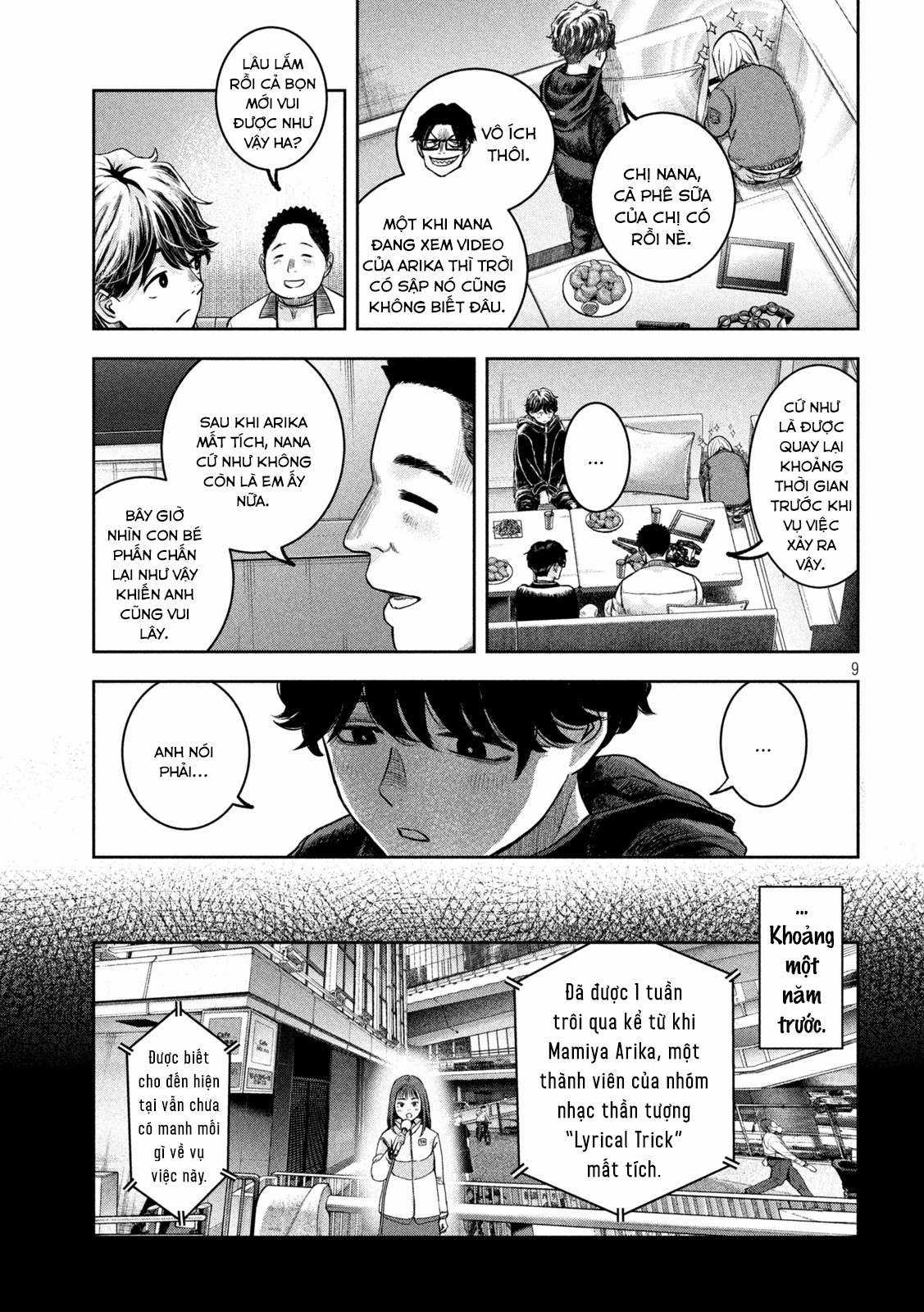 Arika của tôi (Hết) Chapter 2 trang 10